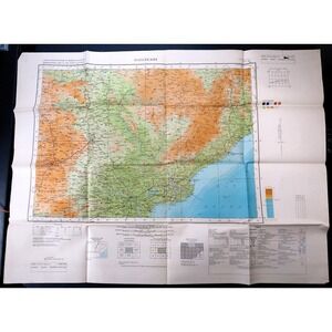 Godayari Map 1958 - Seventh Edition